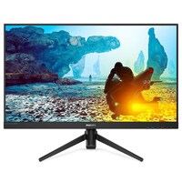 Philips 275M8 27" 144Hz QHD 1ms FreeSync Gaming Monitor