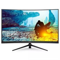 Philips 325M8C 31.5’’ 144Hz QHD 1ms Curved FreeSync Premium VA Gaming Monitor