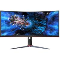 AOC CU34G2X 34inch VA Curved Ultrawide 144Hz 2K Gaming Monitor