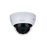 DAHUA DH-HAC-HDBW2501RP-Z-DP PRO SERIES HDBW2501R 5MP HDCVI DOME CAMERA, VARIFOCAL 2.7-13.5MM, IR 30M