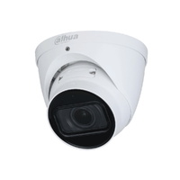 DAHUA DH-IPC-HDW5442TP-ZE-S3 WZMIND HDW5442EP 4MP TURRET CAMERA, VARIFOCAL 2.7-12MM, IR 60M