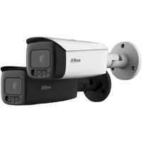 DAHUA DH-IPC-HFW5449T1-ZE-LED WIZMIND HFW5449T1 4MP BULLET CAMERA, VARIFOCAL 2.7-12MM, LED 70M