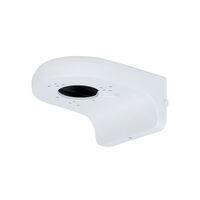 DAHUA DH-PFB205W-E PFB205W-E WALL MOUNT