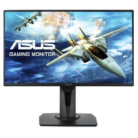 ASUS VG258QRJ 24.5in FreeSync G-Sync Compatible 165Hz Gaming Monitor