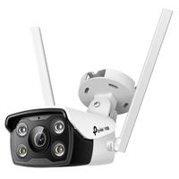 TP-Link VIGI C340 4MP Bullet Outdoor Wireless IP Camera - VIGI C340-W(4mm)