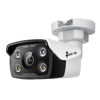 TP-Link VIGI C350(2.8mm) VIGI 5MP Full-Color Bullet Network Camera - VIGI C350(2.8mm)