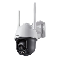 TP-Link VIGI 4MP C540-W(4mm) Outdoor Full-Colour Wi-Fi Pan Tilt Network Camera