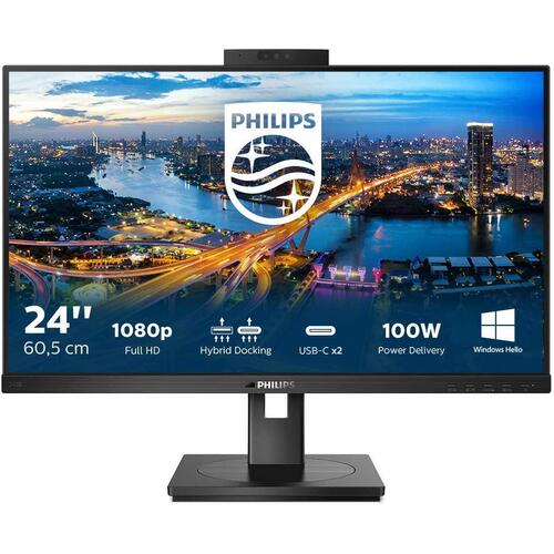 PHILIPS 23.8" DAISY CHAIN BUNDLE, 1X 243B1JH, USB-C DOCK, WEBCAM, PLUS 1X 242B1 - 243B1JH-242B1